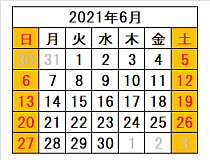ホホバ屋さん営業日 2021年6月
