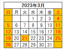 zzocƓ 2023N3