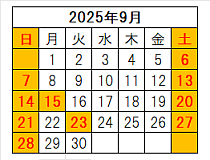 zzocƓ 2025N9